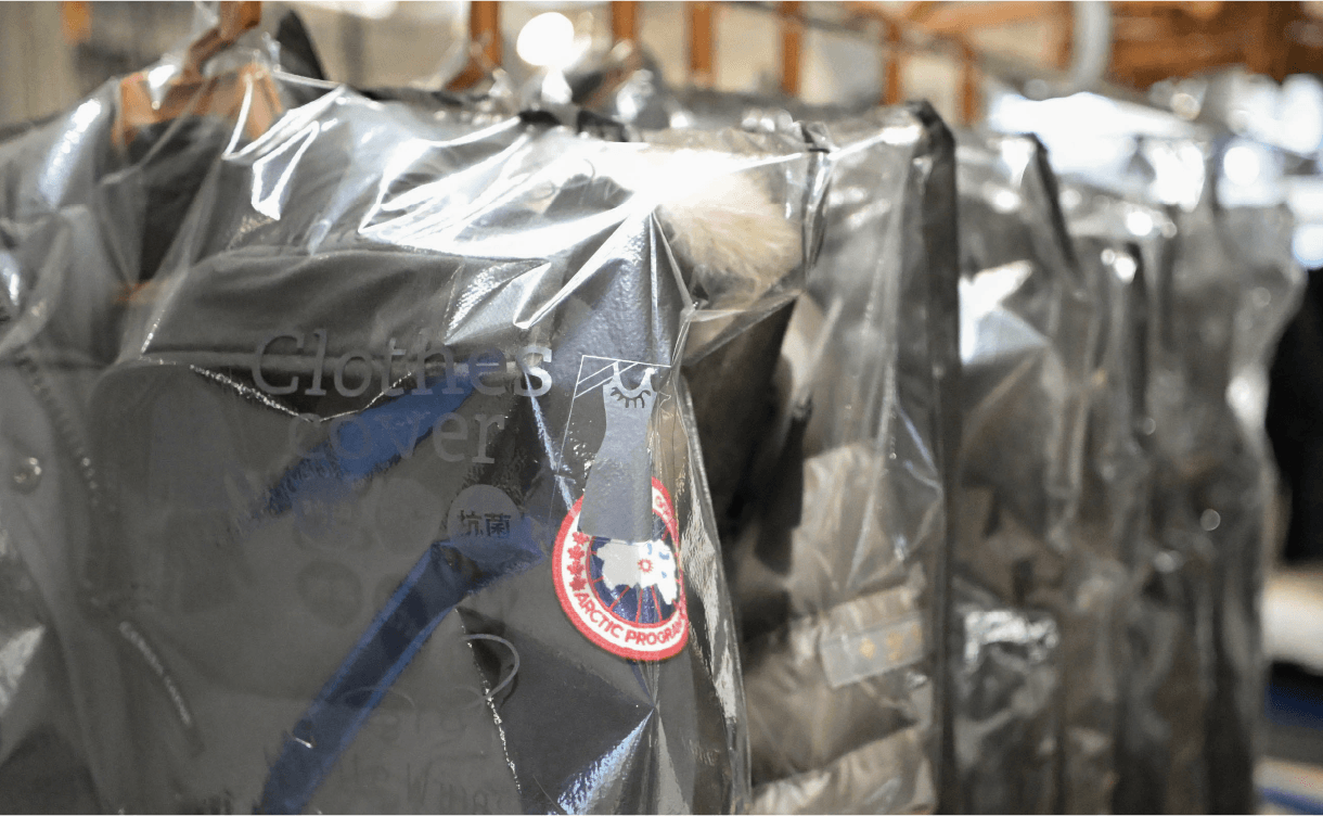 防虫カバー付き